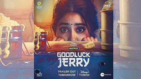 Good Luck Jerry Trailer