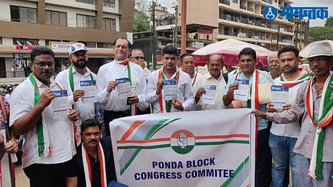 Goa Congress