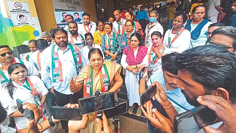 Goa Congress