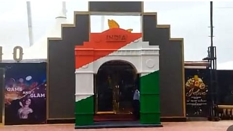 CASINO entrance in Panaji