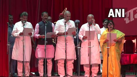 Ministerial Oath