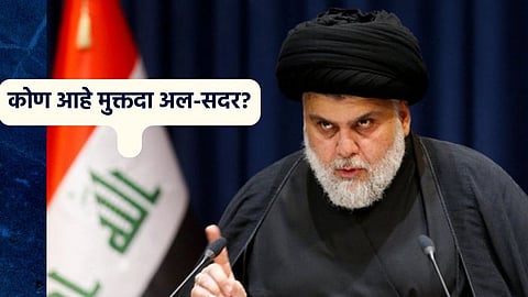 Muqtada al-Sadr