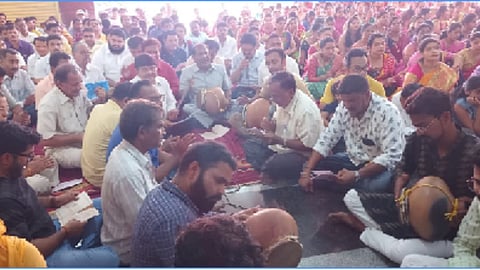 Ghumat Aarti