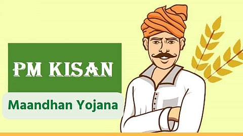 PM Kisan Maandhan Yojana
