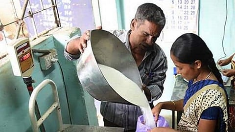 Ration shop