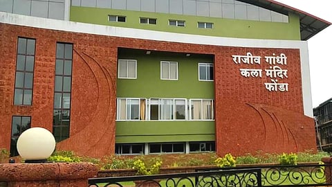 Kala Mandir Ponda
