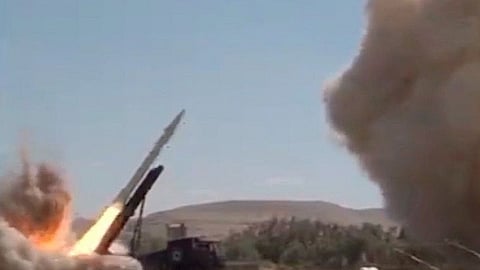 Iraq Missile Attack