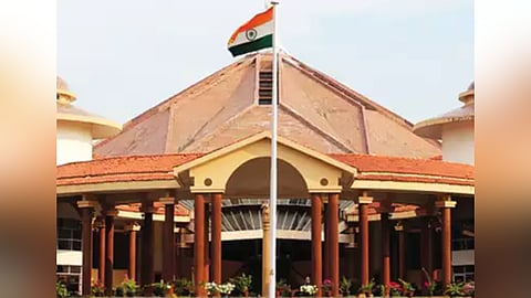 Goa Government