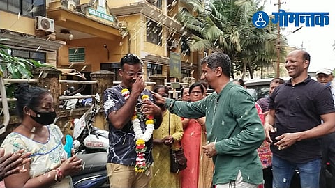 Goa