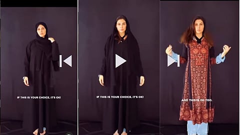 Iran Protest |Video