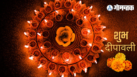 Goa Diwali 2022