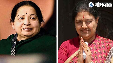 Jayalalitha Sasikala