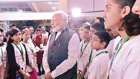 Government Scheme For Students
