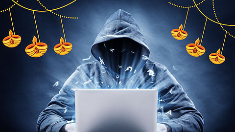 Fake Gift Offers