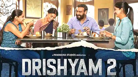 Drishyam 2 Trailer