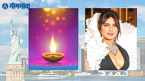 Diwali Holiday In New York