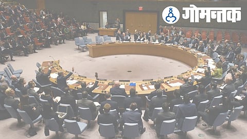 UNSC