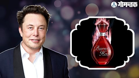 Elon Musk Perfume