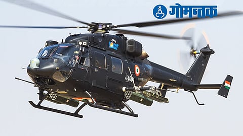 Rudra Helicopter