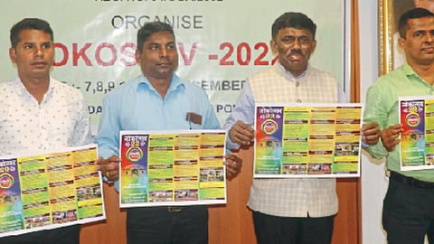 Goa Utsav | Ramesh Tawadkar
