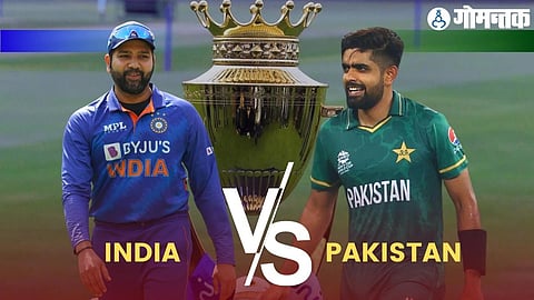 India vs Pakistan T20 World Cup