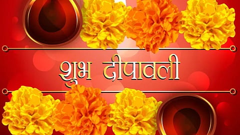 Diwali 2022 Wishes in Marathi Status