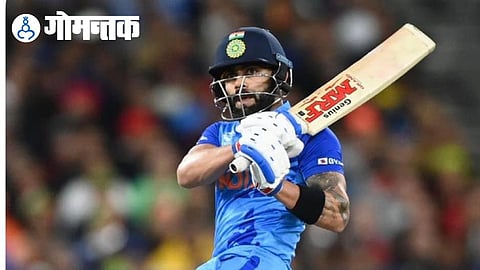 Ind vs Pak T20 World Cup: