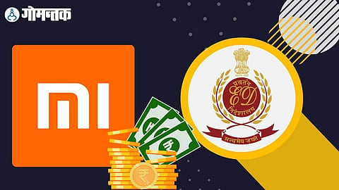 ED On Xiaomi