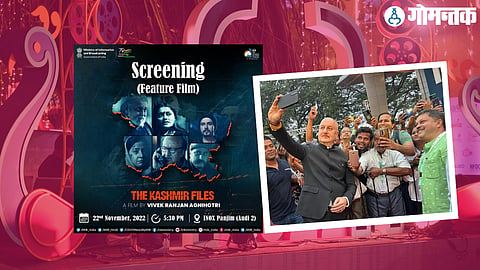 IFFI 2022 | Goa| Anupam kher