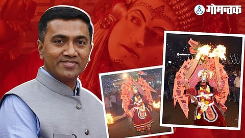 Goa Culture