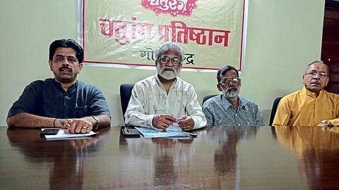 Ponda News| Goa News