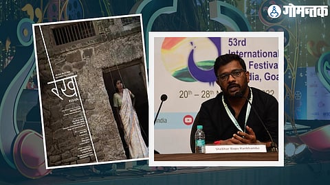 Shekhar Rankhambe |Goa News