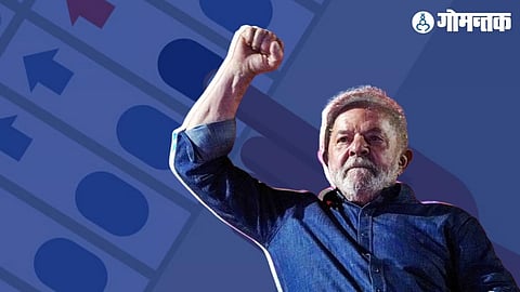 Lula Da Silva