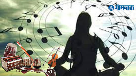 Music therapy