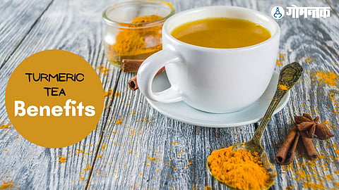 Turmeric Tea Benefits