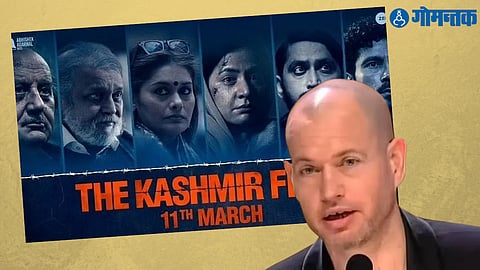 'The Kashmir Files'