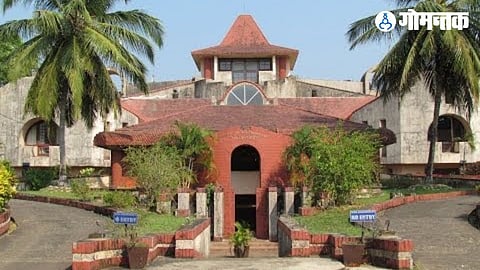 Goa University
