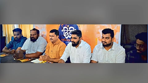 Goa News