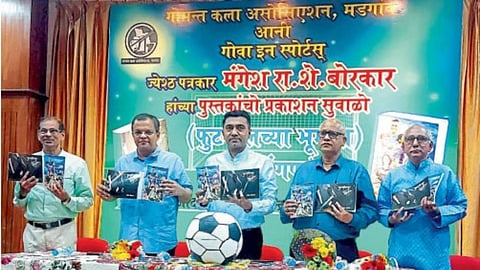 CM Pramod Sawant |Goa News