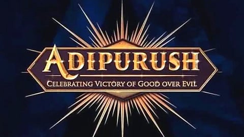 Adipurush Film