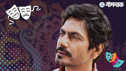 Iconic actor in films Nawazuddin Siddiqui addressed iffi 2022