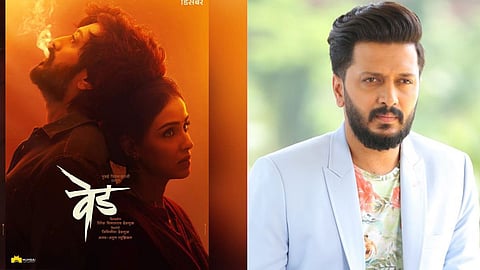 Riteish Deshmukh New Film Ved: