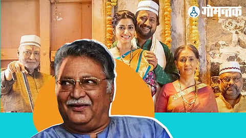 Veteran actor Vikram Gokhale passes away