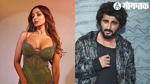Malaika Arora | Arjun Kapoor