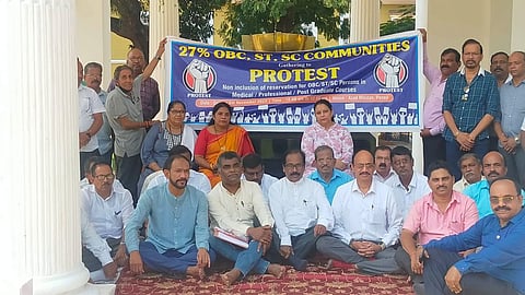 Dharna today at Azad Maidan in Panaji for reservation for medical, vocational and postgraduate courses
