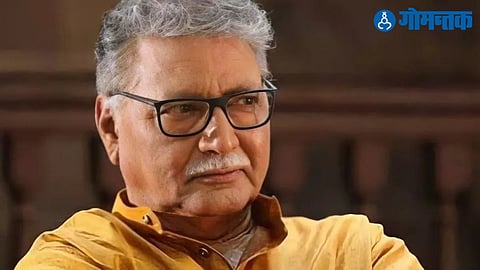 Vikram Gokhale