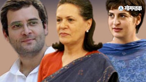 Sonia Gandhi Birthday