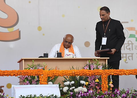 Bhupendra Patel