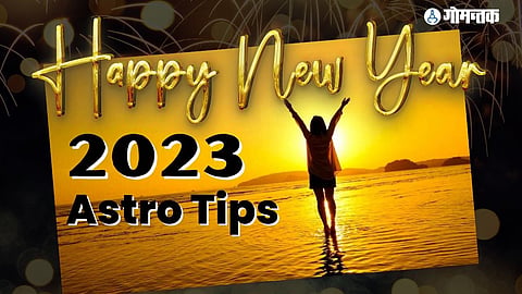 New Year 2023 Astro Tips | 2023 Astrology | Astrology Prediction | Astro Tips