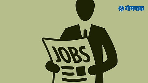 Job Search